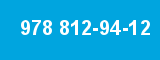 978 812-94-12 978 812-94-12